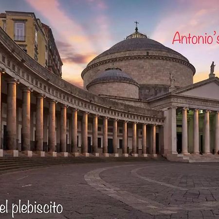 Апартаменты Antonio'S House Неаполь Экстерьер фото